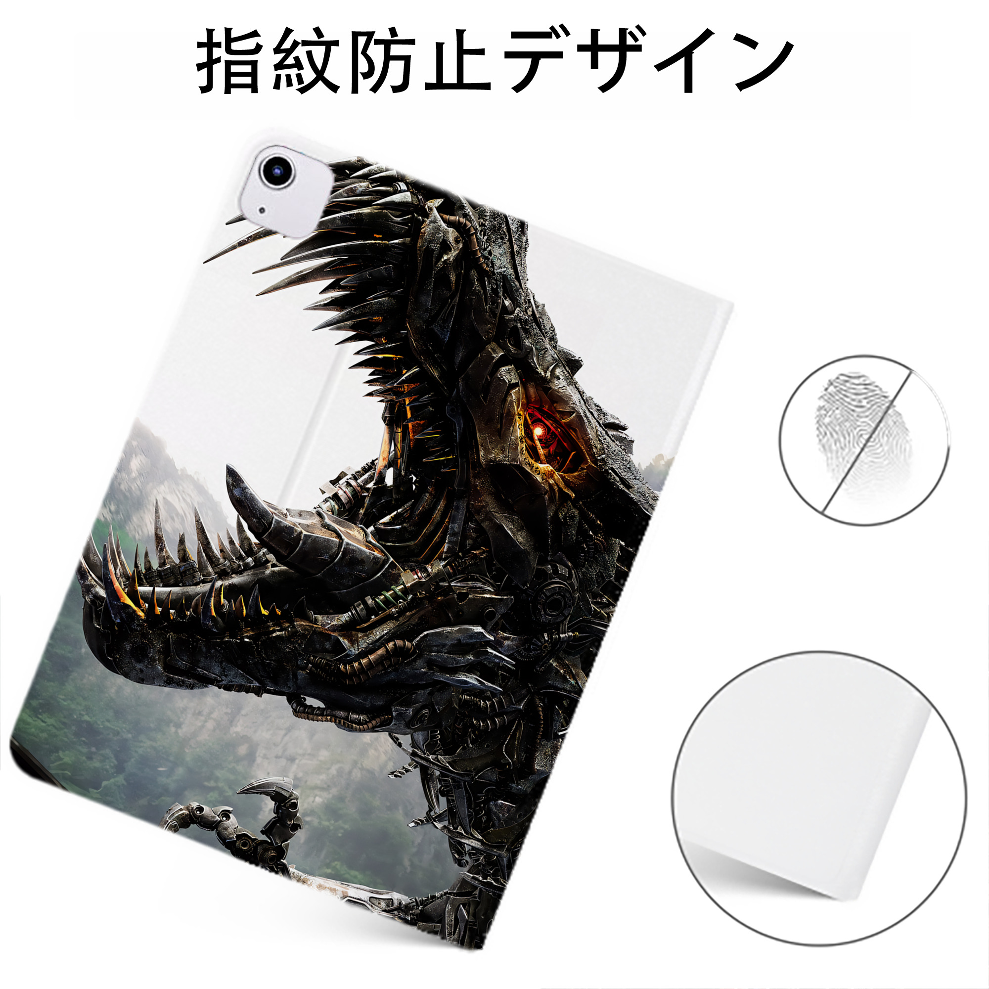 （画像用） Transformers トランスフォーマー IPadケース ペンホルダー付き ブックスタイルデザイン